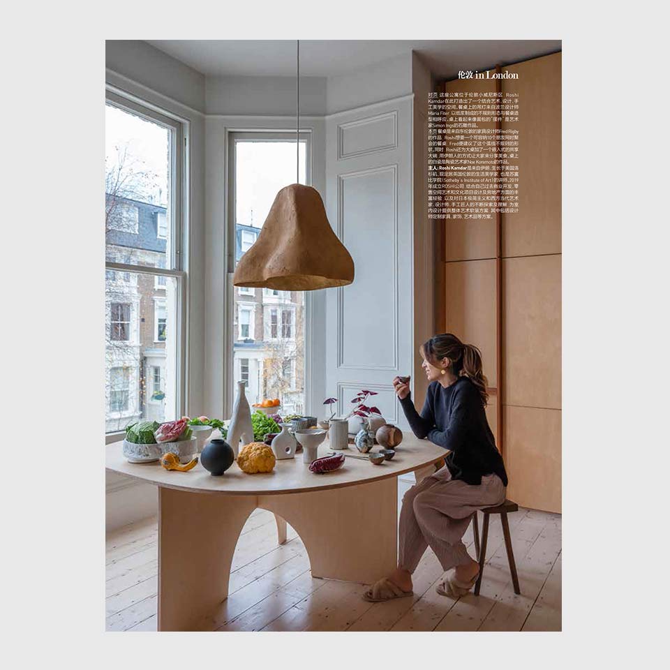 SENSI III PENDANT LAMP | VARIOUS COLORS - Green Design Gallery